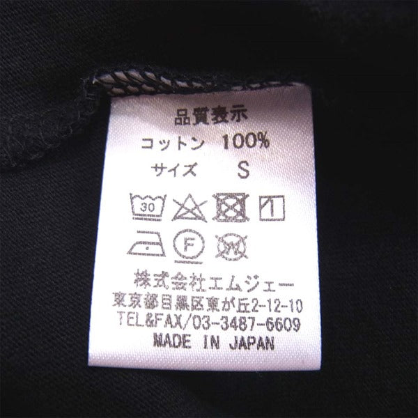 ROTTWEILER ロットワイラー 17AW RW-M7A-06036 FOREST Tee プリント Tシャツ 黒系 黒系 S【新古品】【未使用】【中古】