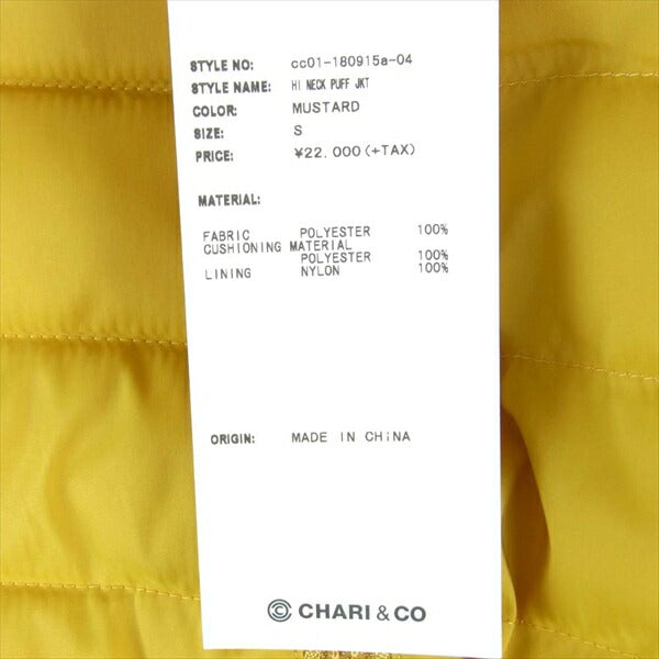 チャリアンドコー cc01-180915a-04 HI NECK PUFF JKT 中綿 ジャケット 中綿 ジャケット イエロー系 S【新古品】【未使用】【中古】