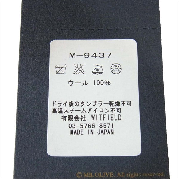 MR.OLIVE ミスターオリーブ M-9437 ビーニー キャップ ニットキャップ ダークブラウン系  ダークブラウン系【新古品】【未使用】【中古】