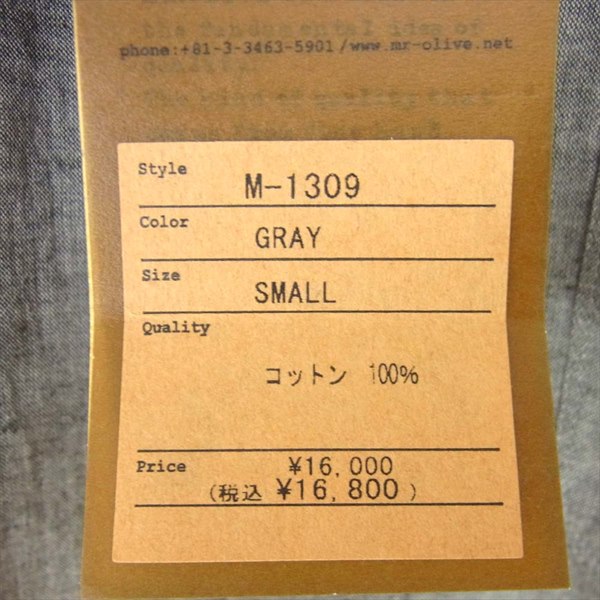 MR.OLIVE ミスターオリーブ M-1309 レギュラーカラー コットン 長袖シャツ グレー系 グレー系 S【新古品】【未使用】【中古】