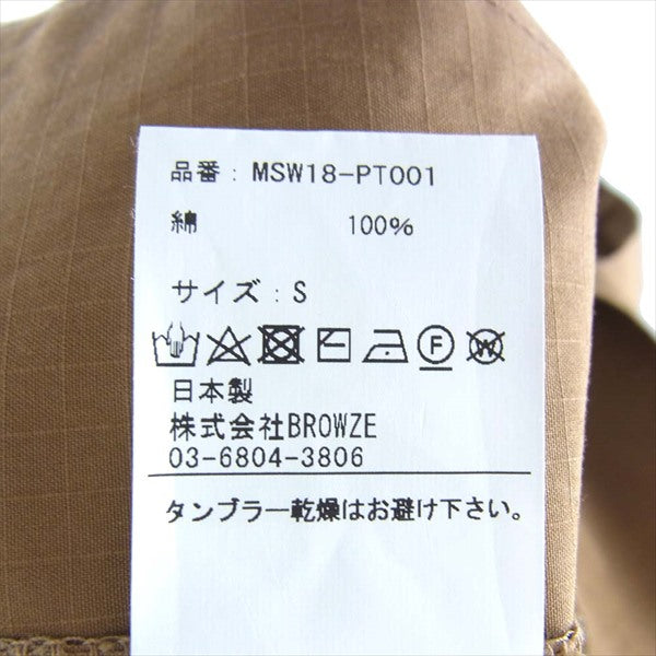 エーフォーラブス MWS18-PT001 TRAVEL PANTS トラベル パンツ ベージュ系 ベージュ系 S【新古品】【未使用】【中古】