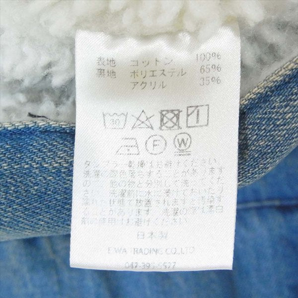 シュルリアル 17aw BUCKRAM ボア ライトニング トラッカー デニム ジャケット Dnm L【新古品】【未使用】【中古】