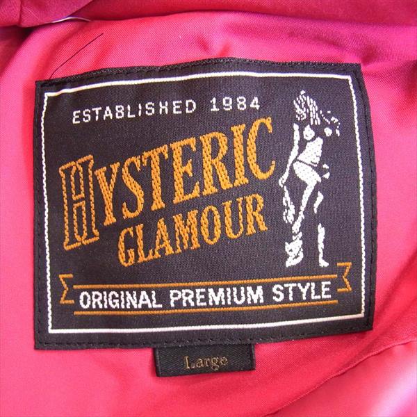 HYSTERIC GLAMOUR ヒステリックグラマー 02193AB04 プリマロフトナイロンタフタワッペン付 フーデッド ジャケット ピンク系 L【新古品】【未使用】【中古】