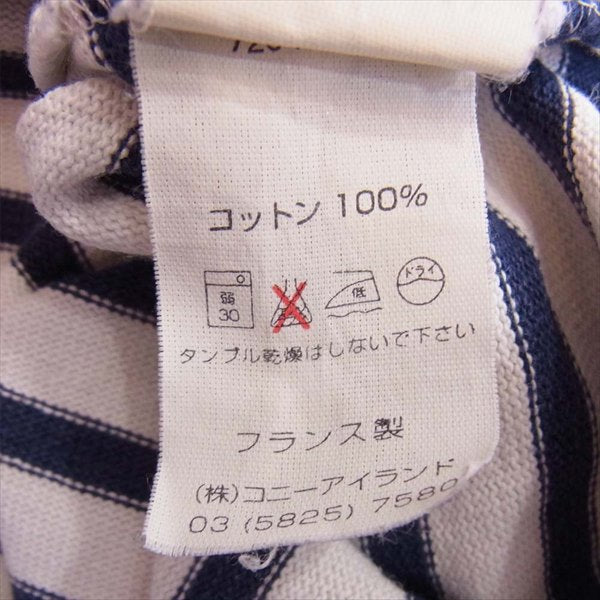 SAINT JAMES セントジェームス ウェッソン ボーダー 刺繍 バスクシャツ カットソー 白×紺 白×紺 USA 10【中古】