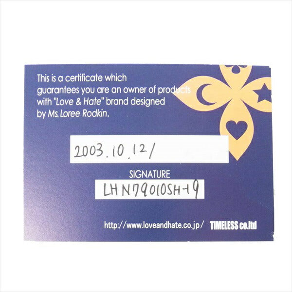 Loree Rodkin ローリーロドキン ラブアンドヘイト love&hate ジルコニア レディース リング シルバー 17号程度【中古】