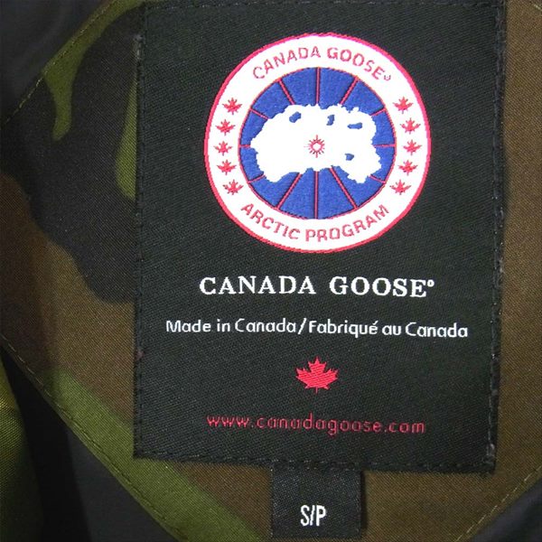 CANADA GOOSE カナダグース 国内正規 サザビーリーグ 4550M MAITLAND PARKA CAMO メイトランド パーカ カモ ダウン ジャケット カーキ(オリーブグリーン)系 S/P【中古】