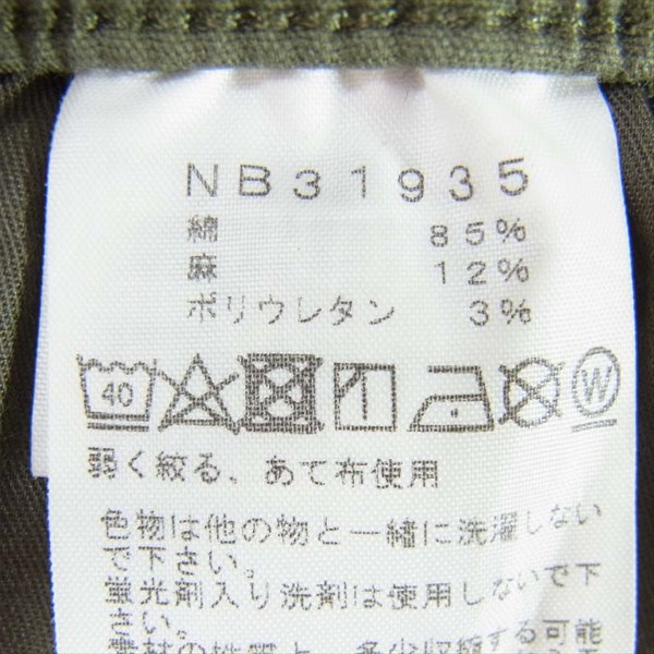 THE NORTH FACE ノースフェイス NB31935 コットンオックス クライミング パンツ カーキ(オリーブグリーン)系 XL 【即決】 カーキ(オリーブグリーン)系 XL【中古】