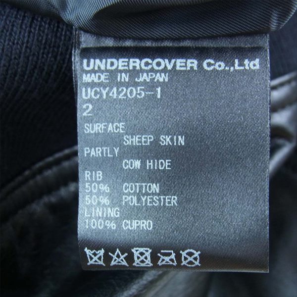 UNDERCOVER アンダーカバー 20ss UCY4205-1 Cindyprint leather jacket シープ レザー ジャケット ブラック系 2【極上美品】【中古】
