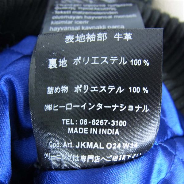 FRANKLIN&MARSHALL フランクリンマーシャル 37141 カウチン 袖レザー スタジャン ネイビー系 S【中古】
