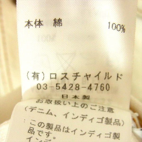 サージ 日本製 ホワイト ステッチ コットン レディース デニムジャケット ホワイト系 ホワイト系 36【中古】