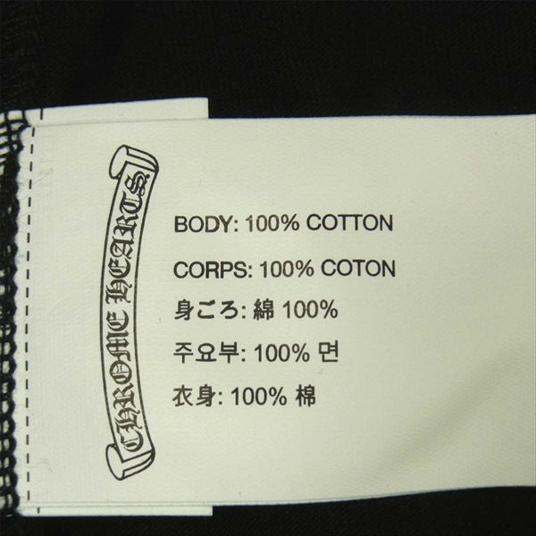 CHROME HEARTS クロムハーツ（原本無） SCRLLBL OSAKA 大阪限定 プリント ロゴ 半袖 Tシャツ ブラック系 M【極上美品】【中古】