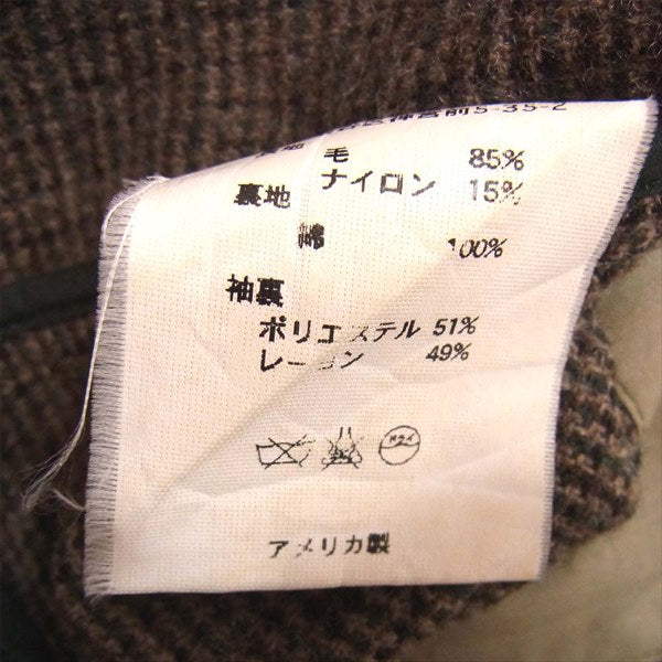 Engineered Garments エンジニアードガーメンツ 3B ウール サファリ ジャケット ブラウン系 XS【中古】