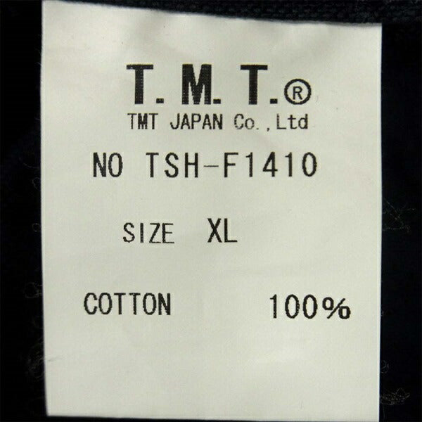 TMT ティーエムティー TSH-F1410 オックスフォード ボタンダウン 長袖 シャツ ボタンダウンシャツ 紺系 紺系 XL【中古】