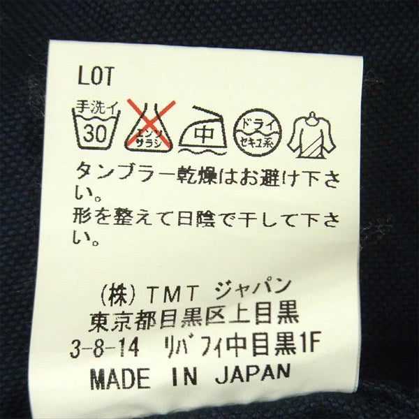 TMT ティーエムティー TSH-F1410 オックスフォード ボタンダウン 長袖 シャツ ボタンダウンシャツ 紺系 紺系 XL【中古】