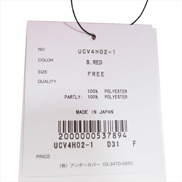 UNDERCOVER アンダーカバー UCV4H02-1 18AW 2001年宇宙の旅 LOGIC MEMORY CENTER JET CAP ジェット キャップ レッド系 レッド系 FREE【新古品】【未使用】【中古】