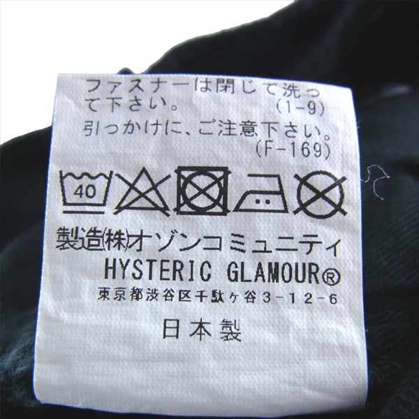 HYSTERIC GLAMOUR ヒステリックグラマー 05191AP03 GHOST WOLVES COLLAGE PT パッチ リメイク スリム パンツ 黒系 26インチ【美品】【中古】
