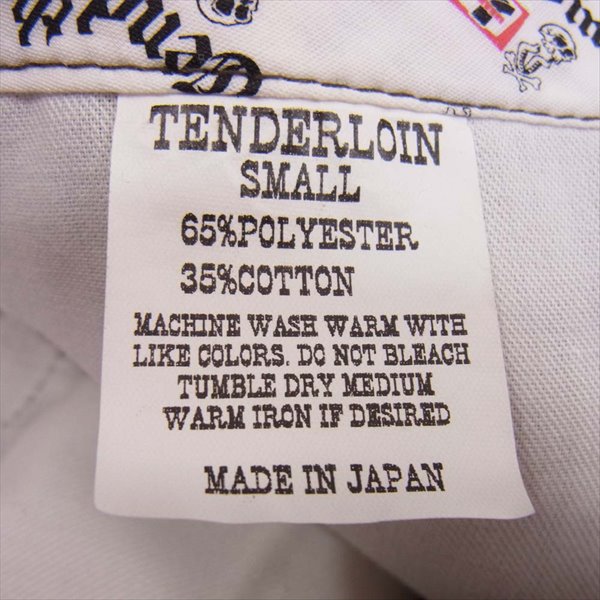 TENDERLOIN テンダーロイン T/C ツイル ワークパンツ メンズ 日本製 パンツ ブラウン系 ブラウン系 S【中古】