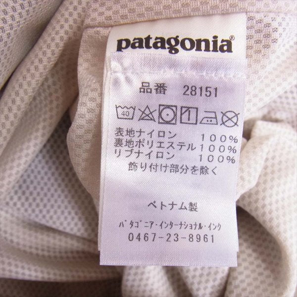 patagonia パタゴニア 20年製 28151 M's Baggies Jkt バギーズ ジャケット ベージュ系 L【新古品】【未使用】【中古】
