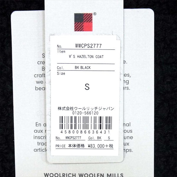 WOOLRICH ウールリッチ WWCPS2777 hazelton フリース ヘーイゼルトン レディース コート 黒系 S【新古品】【未使用】【中古】