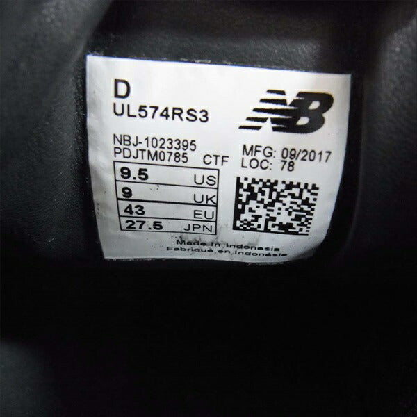 NEW BALANCE ニューバランス UL574RS3 RICARDO SECO スニーカー BLUE MULTI BLUE MULTI 27.5cm【新古品】【未使用】【中古】