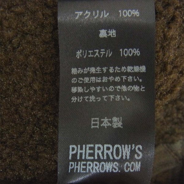 Pherrow's フェローズ PBV1 日本製 無地 ファスナー フリース ボア アクリル ベスト ジレ ブラウン系 ブラウン系 38【中古】