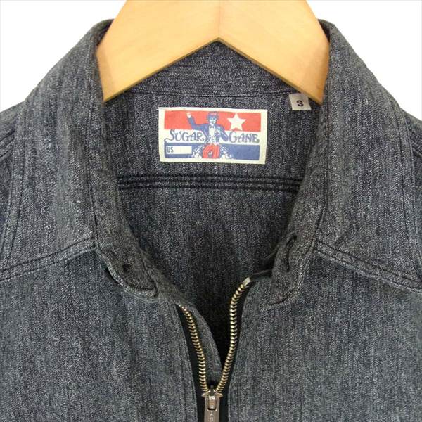SUGAR CANE シュガーケーン SC27848 コットンコバート ハーフジップ プルオーバー 長袖シャツ グレー系 S【中古】