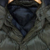 MONCLER モンクレール 国内正規 JACOUBET ジャコベット キルティング ボンバー カーキ ダウンジャケット カーキ(オリーブグリーン)系 1【中古】