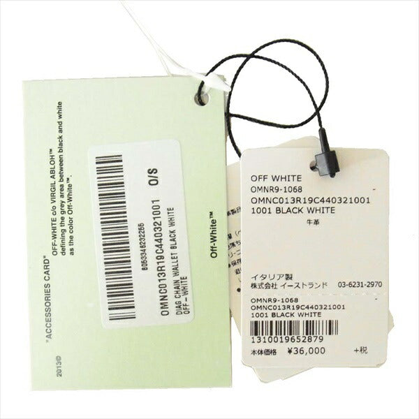 OFF-WHITE オフホワイト 国内正規品 OMNC013R19C440321001 DIAGONALS CHAIN WALLET ウオレット 財布 BLACK WHITE  BLACK WHITE【極上美品】【中古】