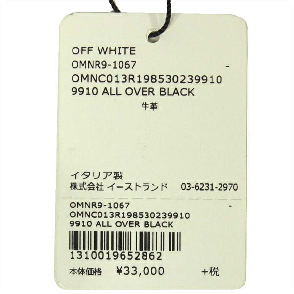 OFF-WHITE オフホワイト 国内正規品 19SS CAMOUFLAGE QUOTE ZIP WALLET ウォレット 財布 コインケース カーキ(オリーブグリーン)系  カーキ(オリーブグリーン)系【極上美品】【中古】
