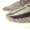 adidas アディダス イージーブースト YEEZY BOOST 国内正規品 350 V2 FZ1267 ZYON ザイオン スニーカー ブラウン系 27.5cm【新古品】【未使用】【中古】