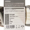 adidas アディダス イージーブースト YEEZY BOOST 国内正規品 350 V2 FZ1267 ZYON ザイオン スニーカー ブラウン系 27.5cm【新古品】【未使用】【中古】