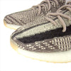 adidas アディダス イージーブースト YEEZY BOOST 国内正規品 350 V2 FZ1267 ZYON ザイオン スニーカー ブラウン系 27.5cm【新古品】【未使用】【中古】