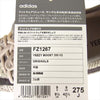 adidas アディダス イージーブースト YEEZY BOOST 国内正規品 350 V2 FZ1267 ZYON ザイオン スニーカー ブラウン系 27.5cm【新古品】【未使用】【中古】
