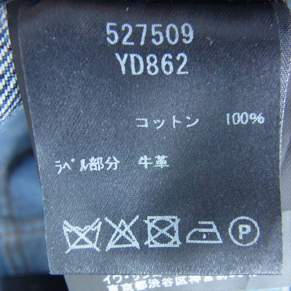 SAINT LAURENT サンローラン 国内正規品 18AW BMC527509 DESTROYED デストロイジーンズ デニム パンツ インディゴブルー系 31【新古品】【未使用】【中古】