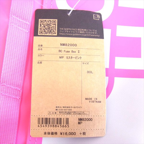 THE NORTH FACE ノースフェイス NM82000 BC FUSE BOX バックパック リュックサック リュック ピンク系 ピンク系【極上美品】【中古】