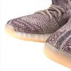 adidas アディダス イージーブースト YEEZY BOOST FZ1267 350 V2 ZYON スニーカー ブラウン系 28㎝【新古品】【未使用】【中古】