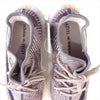adidas アディダス イージーブースト YEEZY BOOST FZ1267 350 V2 ZYON スニーカー ブラウン系 28㎝【新古品】【未使用】【中古】