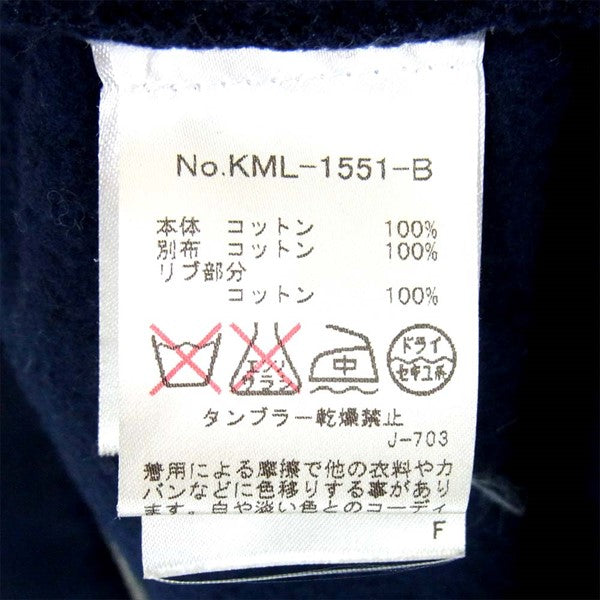 MAISON KITSUNE メゾンキツネ KML-1551-B 刺繍 スウェットスタジャン スウェット スタジャン ネイビー系  ネイビー系 M【中古】