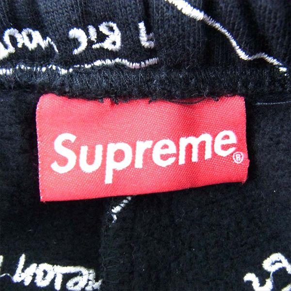 Supreme シュプリーム 19ss Gonz Embroidered Map Sweatshort スウェット ショーツ ハーフ パンツ ブラック系 S【美品】【中古】