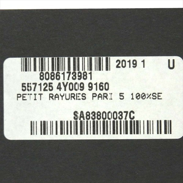 SAINT LAURENT サンローラン 未使用品 19SS 557125 4Y009 9160 レジメンタル ナロー タイ ネクタイ 黒 × 白 黒 × 白【極上美品】【中古】