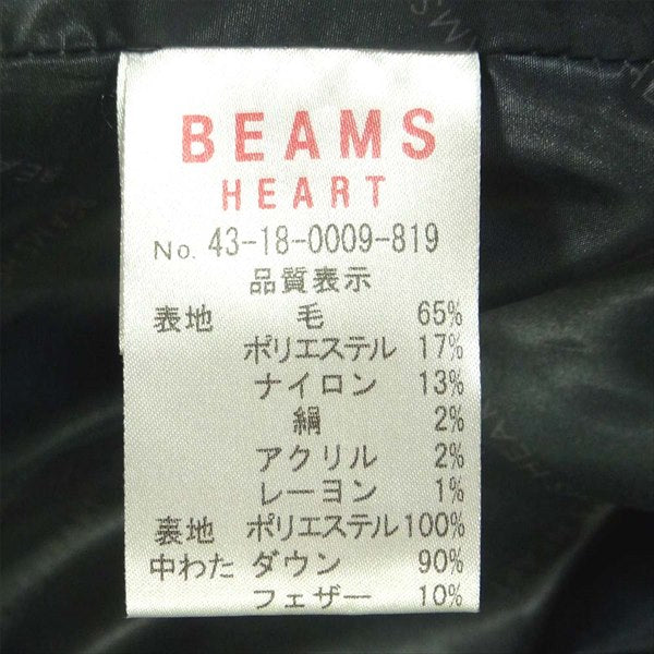 BEAMS ビームス ヘリンボーン フード ダウン ジャケット チャコール系 サイズ表記なし【中古】