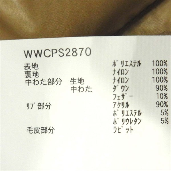WOOLRICH ウールリッチ Spick & Span別注 BOW BRIDGE WWCPS2870 ボウブリッジ ダウン レディース コート ライトブラウン系 XS【美品】【中古】