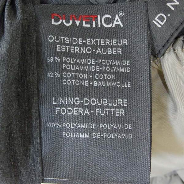DUVETICA デュベティカ 162-U.2251.00/1187 DIONISIO ダウン ジャケット ダウンジャケット 031-ARENA 031-ARENA 46【中古】