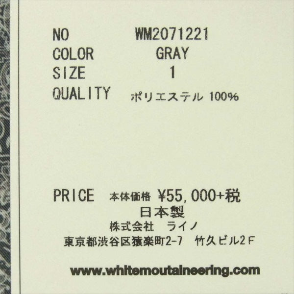 WHITE MOUNTAINEERING ホワイトマウンテニアリング 20ss WM2071221 COACH JACKET バンダナ プリンテッド コーチ ジャケット グレー系 グレー系 1【新古品】【未使用】【中古】