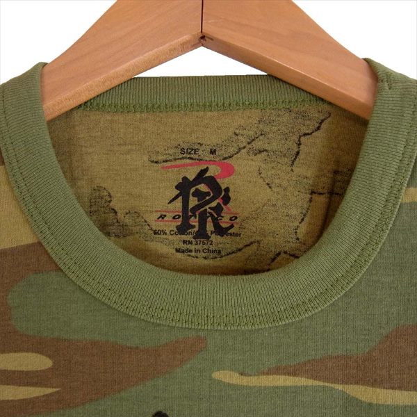 エフアールティー JOKE S/S T-SHIRT WOOD LAND ウッド ランド 半袖 Tシャツ マルチカラー系 M【新古品】【未使用】【中古】