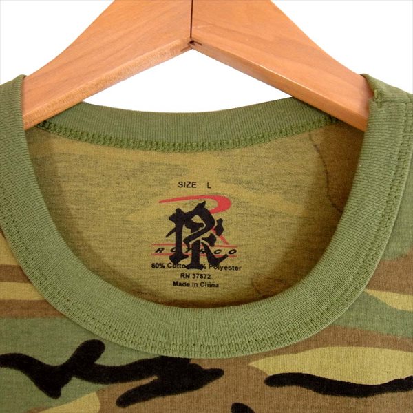 エフアールティー JOKE S/S T-SHIRT WOOD LAND ウッド ランド 半袖 Tシャツ マルチカラー系 L【新古品】【未使用】【中古】