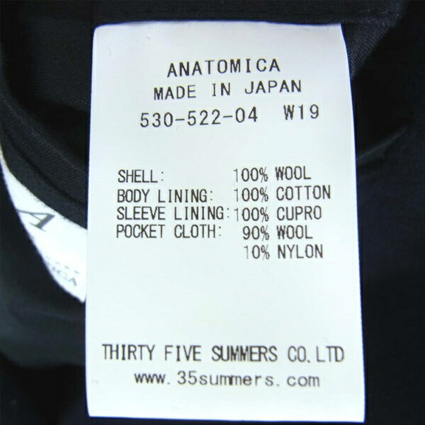 アナトミカ 19AW 530-522-04 PEA COAT USN アメリカ 海軍 1920s 1930s 13 スター ボタン ピーコート Pコート ネイビー系 38【新古品】【未使用】【中古】