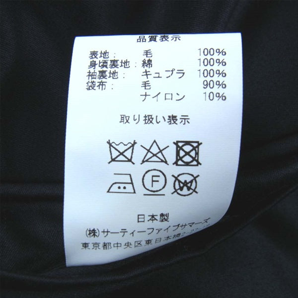 アナトミカ 530-522-05 LONG PEA COAT USN アメリカ 海軍 1920s 1930s 13 スター ボタン ロング Pコート コート ネイビー系 36【新古品】【未使用】【中古】