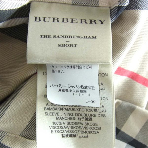 BURBERRY バーバリー 国内正規品 3911048 ケンジントン 裏ノバチェック ショート トレンチコート ブラック系 44【新古品】【未使用】【中古】