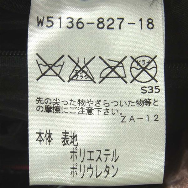 ロングブーム リボン ポリエステル 中国製 レディース ハンドバッグ ブラック系  ブラック系【中古】